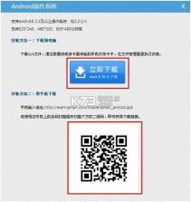 医考智引 v1.0.0 安卓app下载 截图