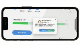 特种设备作业人员题库 v1.1.4 安卓app下载 截图
