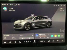 汽车进化 v1.5.5 安卓下载 截图