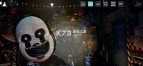 FNAF高质量同人作品 v1.2 安卓下载 截图