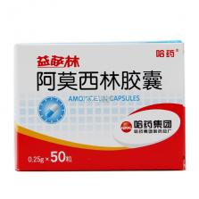 法和药业网电子商务交易平台 v3.0.3 app下载 截图