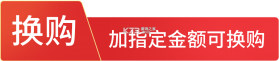 法和药业网电子商务交易平台 v3.0.3 app下载 截图