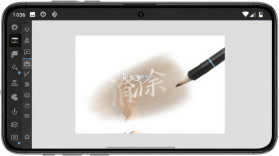 改字修图王 v1.1.0 官方app下载安装 截图