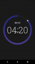 不昧 v1.0.57 安卓app下载 截图