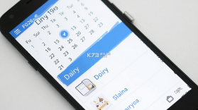 日记小本 v1.0.13 下载手机版 截图