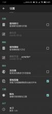 日记小本 v1.0.13 下载手机版 截图