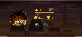 突破者 v1.8.7 下载手机版 截图