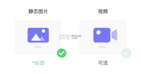 申材有道 v1.0.10 安卓app下载 截图
