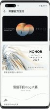高考笔记 v3.7.0 app下载免费 截图