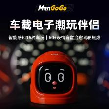Mangogo v2.1.0 安卓app下载 截图