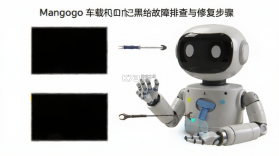 Mangogo v2.1.0 安卓app下载 截图
