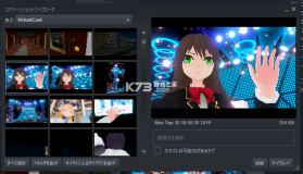 VTB v2.12.0 安卓app下载 截图
