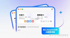 钩子AI v1.2.74.1059 app下载免费 截图