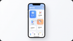 研100 v1.0.0 安卓app下载 截图