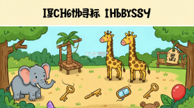 Highlights Library v1.35.2 安卓app下载 截图