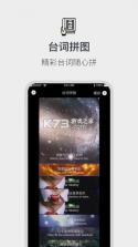 器脉在线 v1.0.0 安卓app下载 截图