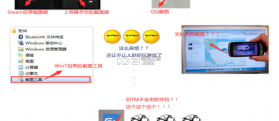 器脉在线 v1.0.0 安卓app下载 截图