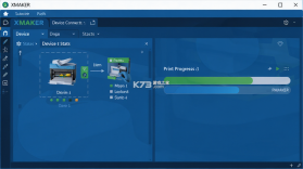 XMAKER v2.10.16 安卓app下载 截图