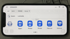 XMAKER v2.10.16 安卓app下载 截图