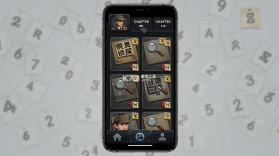 数独侦探手 v1.0.1 安卓下载 截图