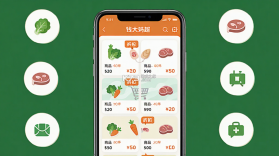 钱大妈 v1.2.4 安卓app下载 截图