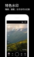 BeeLab v1.0.81 安卓app下载 截图