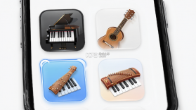 乐器万能模拟器 v1.0.0 下载免费版 截图