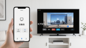 手机投屏电视一键投 v1.0.0 安卓app下载 截图