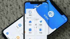 铃融e v4.9.6 安卓app下载 截图