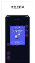 小决定幸运转盘记事本笔记 v1.0.1 安卓app下载 截图