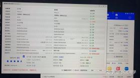 爱思验机助手 v1.01.065 下载官方版 截图