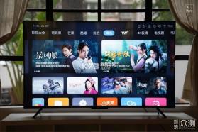 TV电视高清直播 v1.0.0 下载手机版 截图