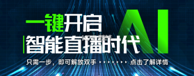 小球迷助手 v11.7.5 app下载免费 截图