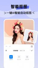 云熵工场 v1.2.1 安卓app下载 截图