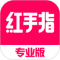 红手指APP下载