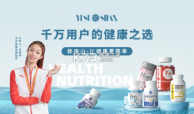 时膳 v1.0.4 安卓app下载 截图