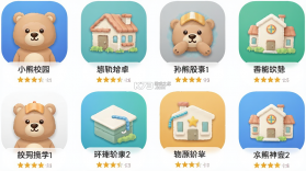 小熊校园商家 v2.1.65 下载官方版 截图