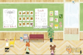 小熊校园商家 v2.1.65 下载官方版 截图