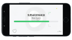 免费看短剧刷剧 v2.5.2.1001 app下载 截图