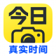 今日水印相机2026最新版本vv3.0.460.8
