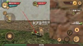 小猫咪生存冒险 v14.41.5 下载官方正版 截图