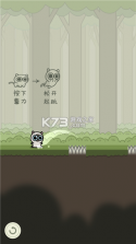 小猫咪生存冒险 v14.41.5 下载官方正版 截图