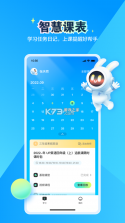 恒行在线 v2.32.56.10027 下载app 截图