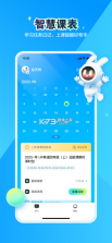 恒行在线 v2.32.56.10027 下载app 截图