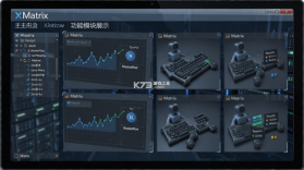 xMatrix v1.0.10 app下载 截图