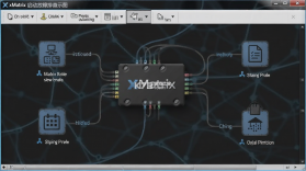 xMatrix v1.0.10 app下载 截图