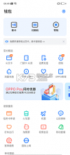 形白定制 v0.0.1 app下载免费 截图