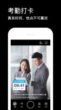 维伴安心 v1.13.0 安卓app下载 截图