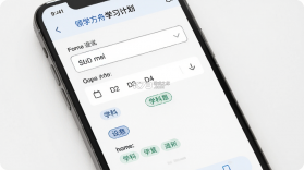 领学方舟 v1.1.1 下载免费 截图