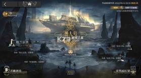 领学方舟 v1.1.1 下载免费 截图